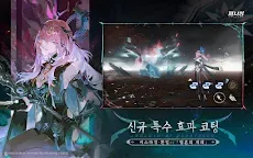 Screenshot 11: Punishing: Gray Raven | Korean