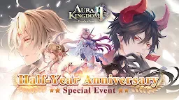 Screenshot 1: 幻想神域2-Evolution | グローバル版