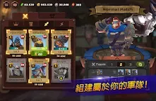 Screenshot 8: 小人物大對決