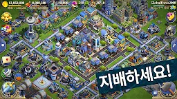 Screenshot 6: 도미네이션즈 | 아시아버전