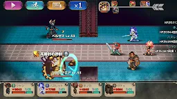 Screenshot 23: RPG 風騎勇者物語