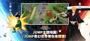 Screenshot 4:  JUMP: Assemble