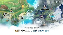 Screenshot 24: Black Clover Mobile: Rise of the Wizard King | Korean