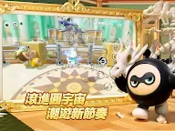 Screenshot 8: Egg Party | Traditional Chinese