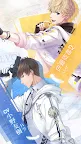 Screenshot 2: 戀與製作人 | 日版