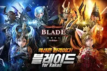 Screenshot 6: 刀鋒/ Blade for Kakao