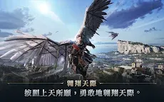 Screenshot 12: 夜鴉 NIGHT CROWS | 國際版