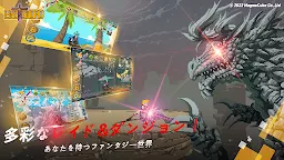 Screenshot 11: エゴソード：アイドル剣クリッカー