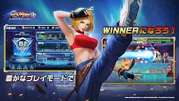 Screenshot 8: KOF'98 UM OL | Japonês