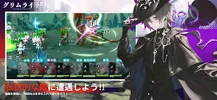 Screenshot 4: Grimlight | Japanese