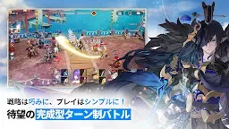 Screenshot 3: セブンナイツ Re:BIRTH