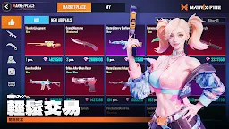 Screenshot 5: MATR1X FIRE