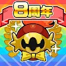 Icon: 魔物地下城+