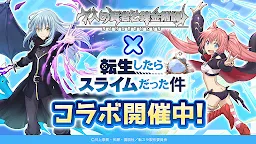 Screenshot 17: 7人賢者與鍊金術師