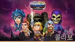 Screenshot 19: Jetpack Joyride