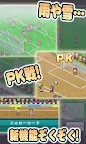 Screenshot 7: Soccer Club Story 2