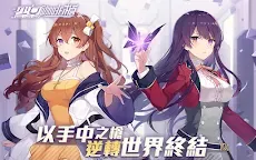 Screenshot 17: Girl Cafe Gun | Traditional Chinese