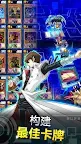 Screenshot 3: 遊戲王 決鬥聯盟 | 國際版