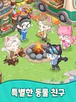 Screenshot 9: 머지머지 고양이 카페: 카페 꾸미기