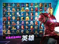 Screenshot 8: MARVEL: 超級爭霸戰