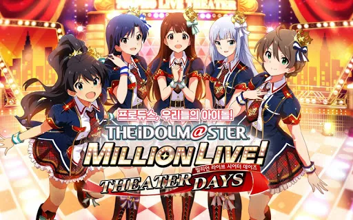 THE iDOLM@STER Million Live!: Theater Days | Korean - Games