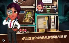 Screenshot 12: 偵探婕茜 - 魔法迷案