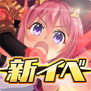 파스텔 메모리즈 | 일본판