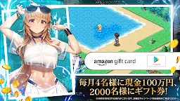 Screenshot 7: Evertale