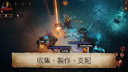 Screenshot 3: 暗黑破壞神 永生不朽 | 國際版