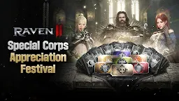 Screenshot 1: Raven2