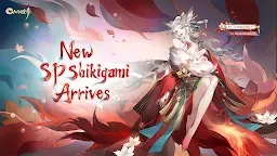Screenshot 2: Onmyoji | อังกฤษ