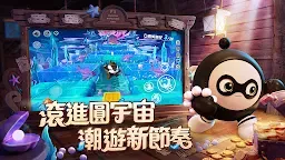 Screenshot 3: 蛋仔派對 | 繁中版