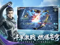 Screenshot 11: 永夜星緣