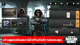 Screenshot 5: Call of Duty®: Warzone™ Mobile