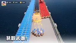Screenshot 2: 頂級戰爭：對戰遊戲
