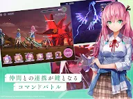 Screenshot 22: Heaven Burns Red | Bản châu Á