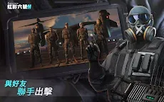 Screenshot 20: 《虹彩六號 M》