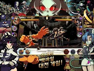 Screenshot 11: 스컬걸즈