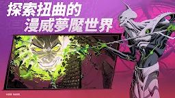 Screenshot 10: MARVEL Mystic Mayhem
