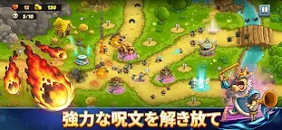 Screenshot 2: Kingdom Rush 6: Genesis TD