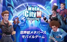 Screenshot 16: MetaCity M