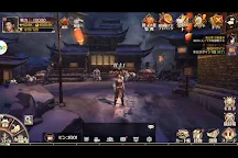 Screenshot 7: 三国烈覇（サンゴクレッパ）