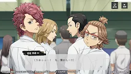 Screenshot 6: 東京リベンジャーズ UNLIMITED