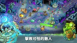 Screenshot 10: Kingdom Rush 5: Alliance TD