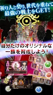 ユバの徽 - Games