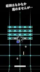 Screenshot 7: breaker 30秒內你能破壞到什麼程度？方塊破壞