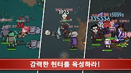 Screenshot 4: Evil Hunter Tycoon | เกาหลี