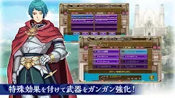 Screenshot 4: RPG ロストドラゴン Free