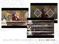 Screenshot 13: 奧林匹亞晚會