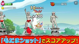 Screenshot 3: けだまのゴンじろー フィット＆ラン